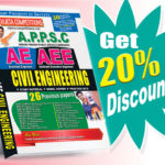 APPSC AE, AEE Civil Engineering (English Medium) (Rs. 649 after discount Rs.519)