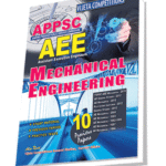 APPSC AEE Mechanical Engineering (Rs. 399 after discount Rs. 339)