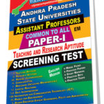 Andhra Pradesh State Asst. Professors Paper-I (English Medium) (Rs. 499 after discount Rs. 424)