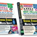 APPSC General Studies & Mental Ability 2024 (English Medium) (Rs. 1199) Two Books Package