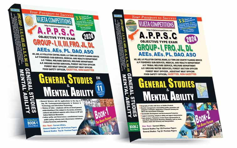 AP-GS-EM-Feb-2025-Two-books-package APPSC General Studies & Mental Ability 2024 (English Medium) (Rs. 1199) Two Books Package - Image 1