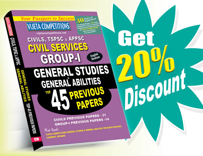 GS-45-EM Civils, APPSC, TSPSC General Studies & General Abilities Top 45 Previous Papers (English Medium) (Rs. 369 after discount Rs. 295) - Image 1