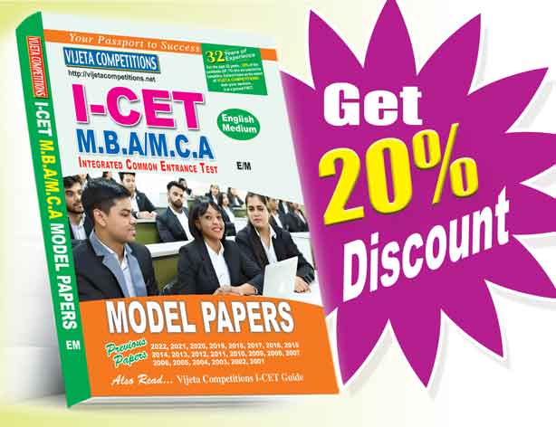 ICET-MP-EM I-Cet Model Papers (Englsih Medium) Rs. 449 - Image 1