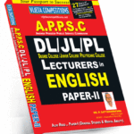 APPSC DL/JL/PL Lecturers in English Paper-II (Rs. 449 after discount Rs. 359)