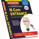 M.Com Entrance (English Medium) (Rs. 699)