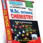 M.Sc. Entrance Chemistry (English Medium) (Rs. 799)