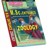 M.Sc. Entrance Zoology (English Medium) (Rs.699)