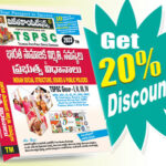 TSPSC Groups Social Structure, Issues and Public Policies (Telugu Medium) (Rs. 699)
