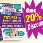 TREI-RB Gurukula Teachers Paper-II, Paper-III Biological Science (English Medium) (Rs. 449 )