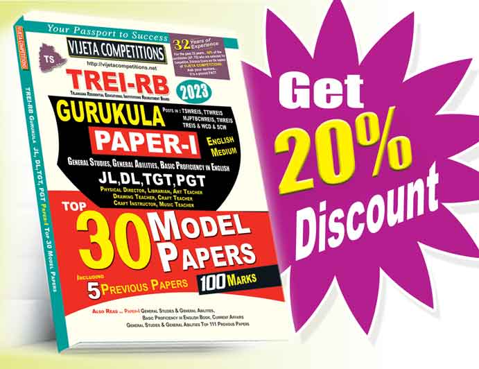 TS-Gurukul-Top-30-EM TREI-RB Gurukula Teachers General Studies, General Ability, Basic Proficiency in English Paper-I Top 30 Modle Papers (English Medium) (Rs. 179) - Image 1