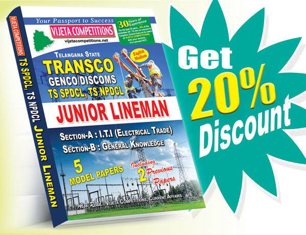 TS-Jr.-Lineman-EM1-479 TSSPDCL Junior Lineman I.T.I (Electrical Trade) (English Medium) (Rs. 549) - Image 1
