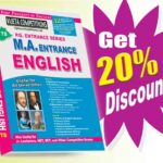 TS MA Entrance English (Rs. 499)