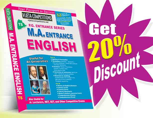 TS-MA-English TS MA Entrance English (Rs. 499) - Image 1
