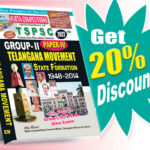 TSPSC Group-II Paper-IV Telangana Movement & State Formation (Rs. 549 after discount Rs. 439) English Medium