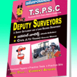 TSPSC Deputy Surveyors (Rs. 549 after discount Rs. 439)