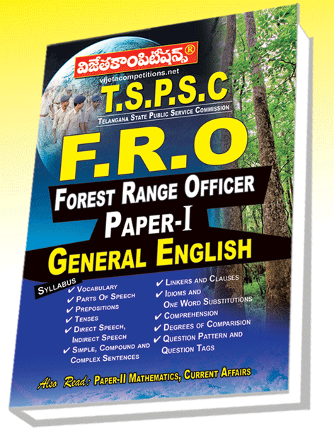 TSPSC-FRO--Paper-I-General-English TSPSC Forest Range Officers Paper-I General English (Rs. 199 after discount Rs. 159) - Image 1