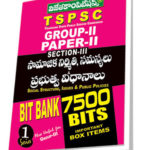 TSPSC Group-II Paper-II Section-III Social Structure, Issues & Public Policies Bitbank 7500 Bits (Rs. 119 after discount Rs. 95)