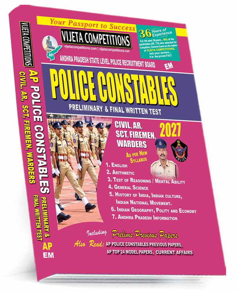 AP-Police-Constable--Guide-EM-699-Sep-2026 AP Police Constables Preliminary & Final Written Exam Guide (English Medium) (Rs. 699) - Image 1