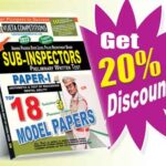 AP SI Preliminary Exam Paper-I Top 18 Model Papers (English Medium) (Rs. 189)