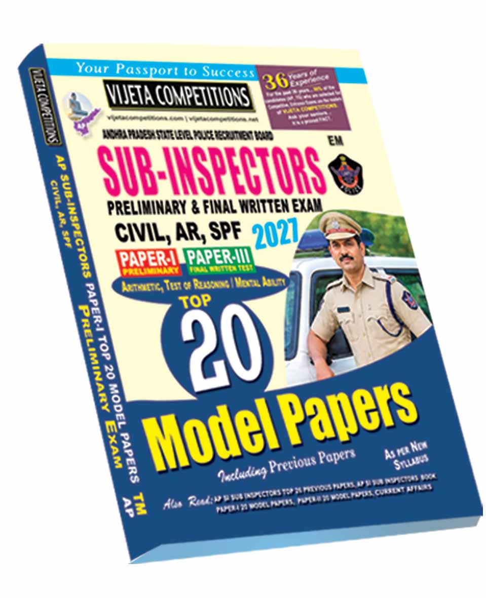AP-SI-Paper-I-Top-20-MP-EM-2026 AP SI Preliminary Exam Paper-I Top 20 Model Papers (English Medium) (Rs. 249) - Image 1