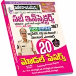AP Sub-Inspectors Preliminary Exam Paper-I Top 20 Model Papers (Telugu Medium) (Rs. 239)