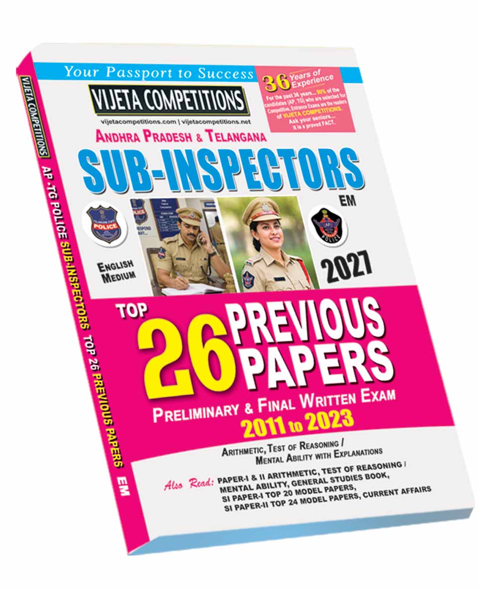 AP-SI-Top-26-PP-EM-2026 AP TS SI Top 26 Previous Papers (English Medium) Rs. 279 - Image 1