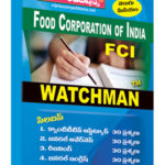 FCI Watchman (Food Corporation of India)(Telugu Medium)  (Rs. 169 after discount Rs.144)