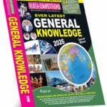 General Knowledge -2026(English Medium) (Rs.649)