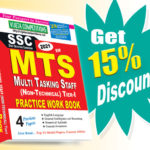 SSC Multi Tasking Staff (Non Technical) Tier-I  (Rs. 399 after discount Rs.319)
