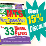 SSC Multi Tasking Staff (Non Technical) Paper-I (Tier-I) Top 33 Model Papers  (Rs. 189 after discount Rs.161) English Medium