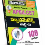 Ed.Cet B.Ed. Entrance Mathematics (Telugu Medium)  (Rs.299)