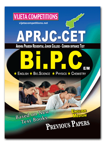 AP-RJC-Bi.P.C-EM Andhra Pradesh Residential Junior College Common Entrance Test Bi.P.C (English Medium) (Rs. 299 after discount Rs.239) - Image 1