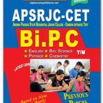 Andhra Pradesh State Residential Junior College Common Entrance Test Bi.P.C (Telugu Medium) (Rs. 289 after discount Rs.231)