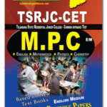 Telangana State Residential Junior College Common Entrance Test M.P.C (English Medium) (Rs. 399 after discount Rs.319)