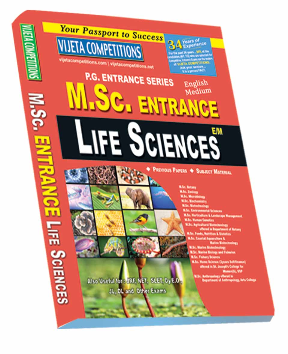 AP-Life-Science-Feb-2025 M.Sc. Life Sciences (English Medium) (Rs. 649) - Image 1