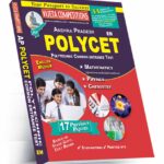 AP Polycet  Common Entrance Test  (English Medium) (Rs. 349 )