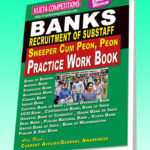 BANKS RECRUITMENT OF SUBSTAFF Sweeper cum Peon, Peon Practice Work Book (English Medium) (Rs. 239 after discount Rs.191)