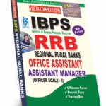 IBPS Regional Rural Banks Office Assistants, Assistant Manager (Officer Scale-I) (Rs. 299)