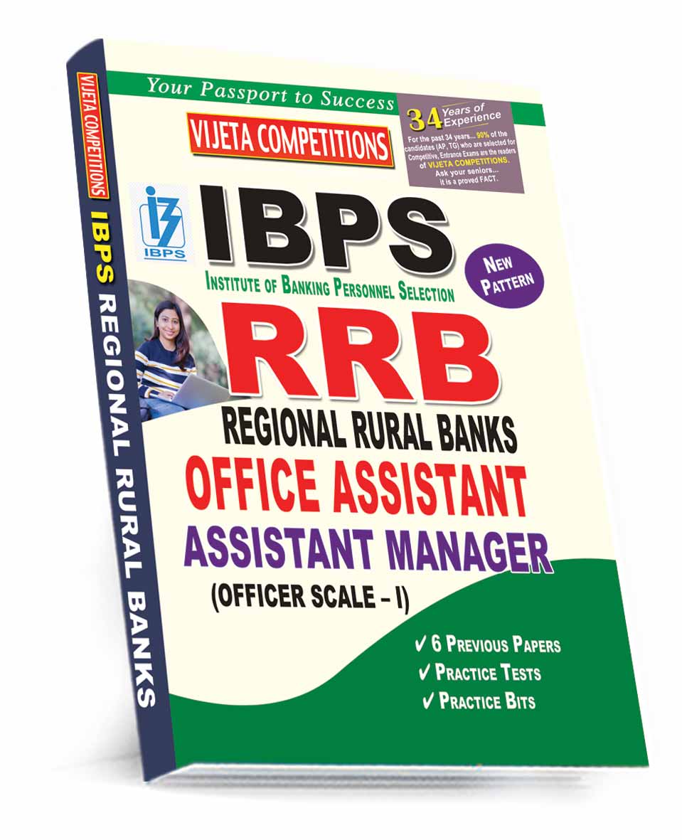 IBPS-RRB-Office-Asst.,-ASM-Sep-2025 IBPS Regional Rural Banks Office Assistants, Assistant Manager (Officer Scale-I) (Rs. 299) - Image 1