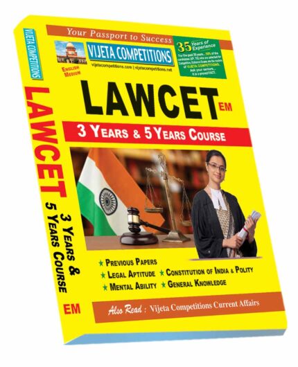 LAW CET (English Medium) 679