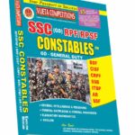 SSC Constables (GD (Executive)) English Medium (Rs. 549)