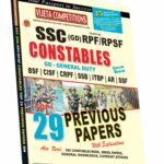 SSC Constables (GD (Executive)) Top 29 Previous Papers English Medium (Rs. 189)