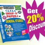 TSPSC Group-IV Paper-I General Studies (English Medium) (Rs. 749)