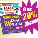 TSPSC Group-IV Paper-I General Studies Top 28 Model Papers (English Medium) (Rs. 219)
