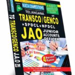TS Transco J.A.O (Junior Accounts Officer) English Medium  (Rs. 649)