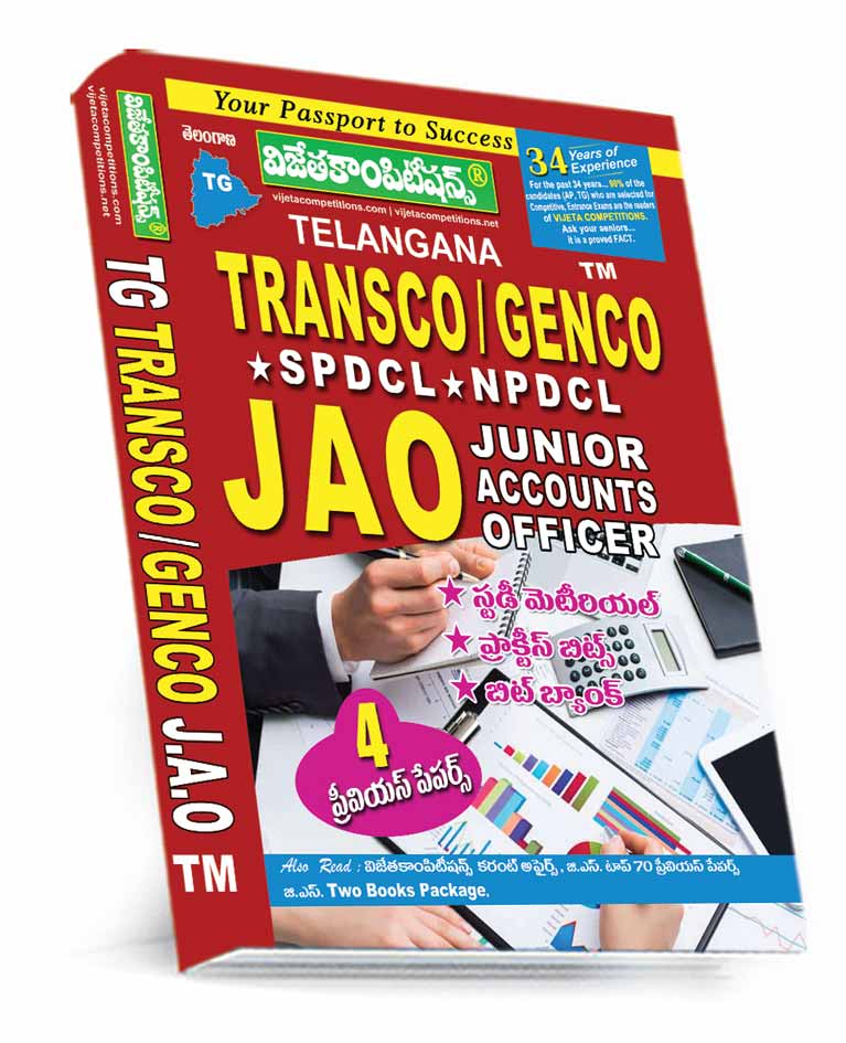 TG-SPDCL-Jr-Ass-TM-2025 TS Transco J.A.O (Junior Accounts Officer) Telugu Medium (Rs. 649) - Image 1