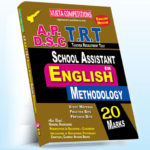 AP DSC TRT School Assistant English Methodology (Rs. 149 after discount Rs. 127)