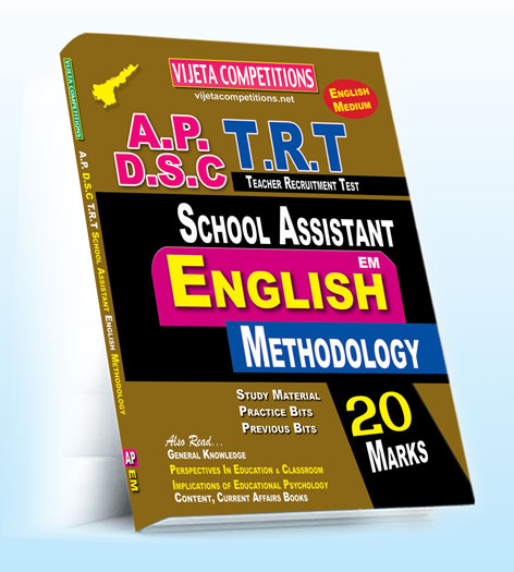 AP-DSC-S.A.-English-Methodology-EM AP DSC TRT School Assistant English Methodology (Rs. 149 after discount Rs. 127) - Image 1