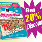 AP Police Constables Top 16 Model Papers (English Medium) (Rs. 199)