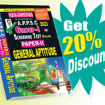 APPSC Group-I Paper-II General Aptitude Screening Test (English Medium) Rs.799